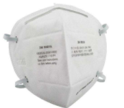 口罩全球各國檢測標(biāo)準(zhǔn)和認(rèn)證要求解析