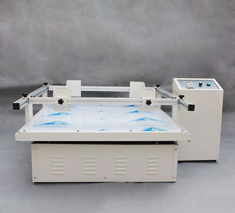 <a href='/s-baozhuangyunshu/'>包裝運(yùn)輸測試</a>