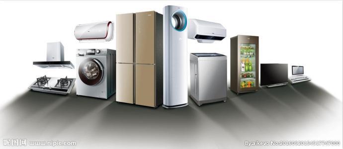 可靠性電子產(chǎn)品檢測中心